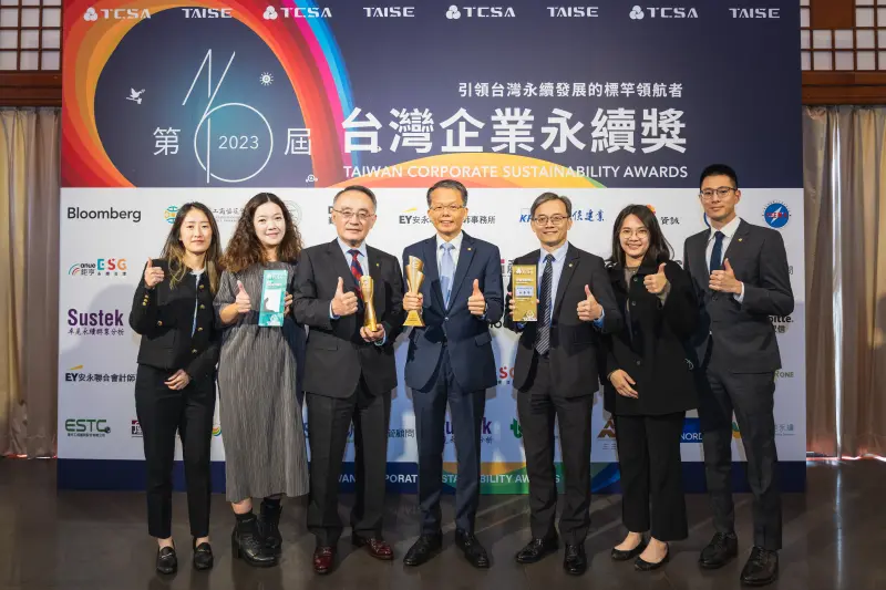▲長榮航空連續九年獲得台灣企業永續獎(TCSA)肯定，且首次奪得勇奪全球企業永續獎GCSA《永續報告書獎–銀獎》。（圖／長榮航空提供）