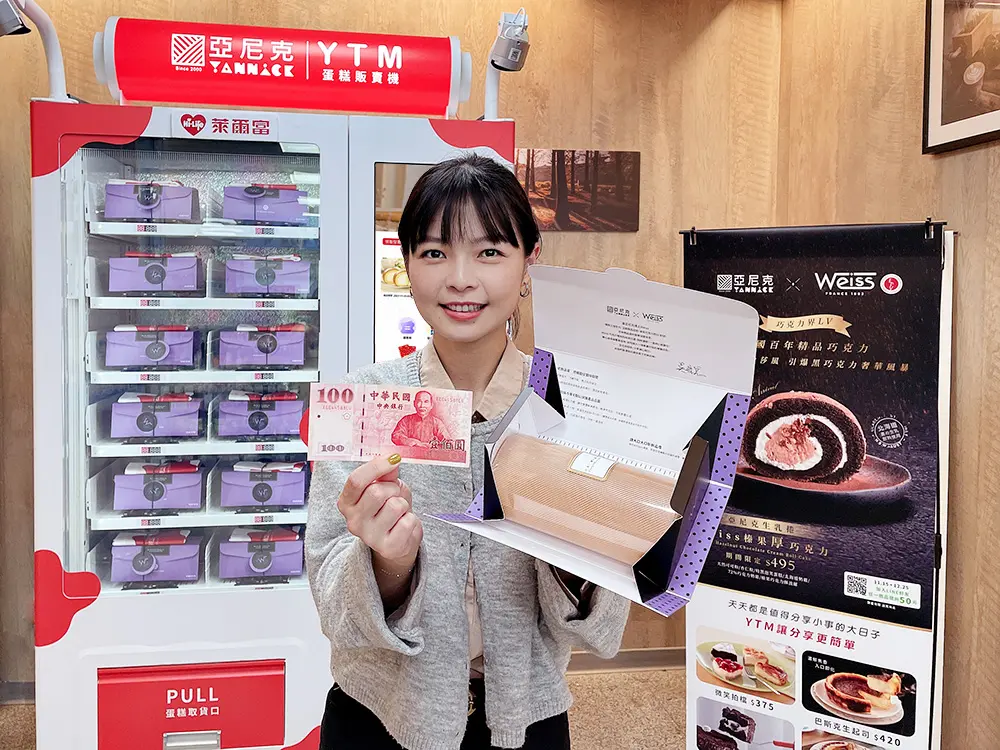 ▲萊爾富為首間引進亞尼克YTM的超商，限時有100元鮮乳捲搶購優惠。（圖／萊爾富提供）