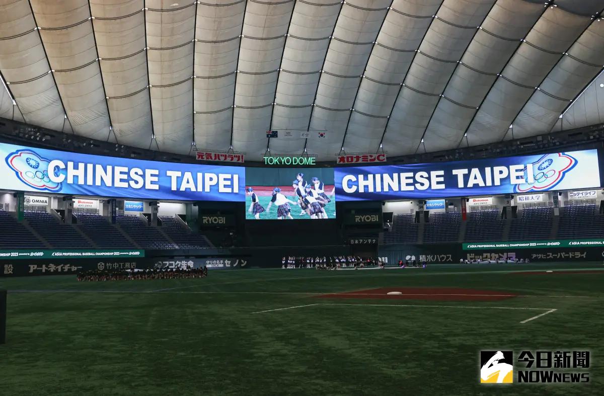 ▲R3hab與蔡依林歌曲《Stars Align》登上亞冠賽大螢幕，幫中華隊應援。（圖／葉政勳攝）