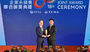 台新金控摘台灣企業永續獎五大獎　從永續邁向淨零
