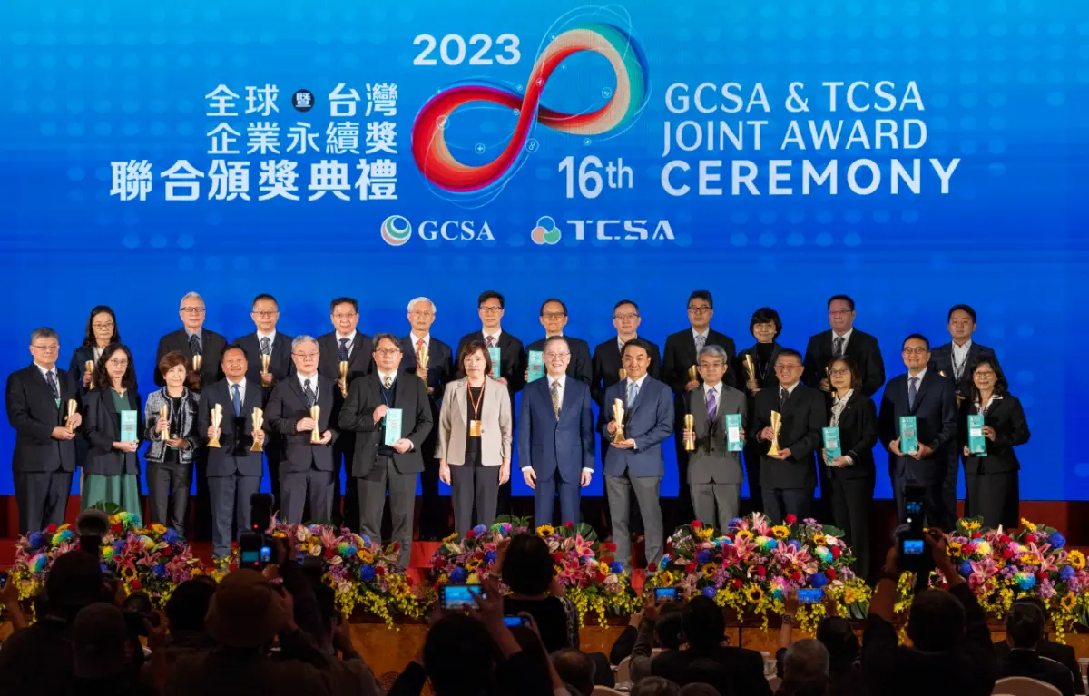 ▲有「企業永續奧斯卡」美譽的「台灣企業永續獎」於近日登場，台電此次奪得5項大獎。（圖／台電提供）