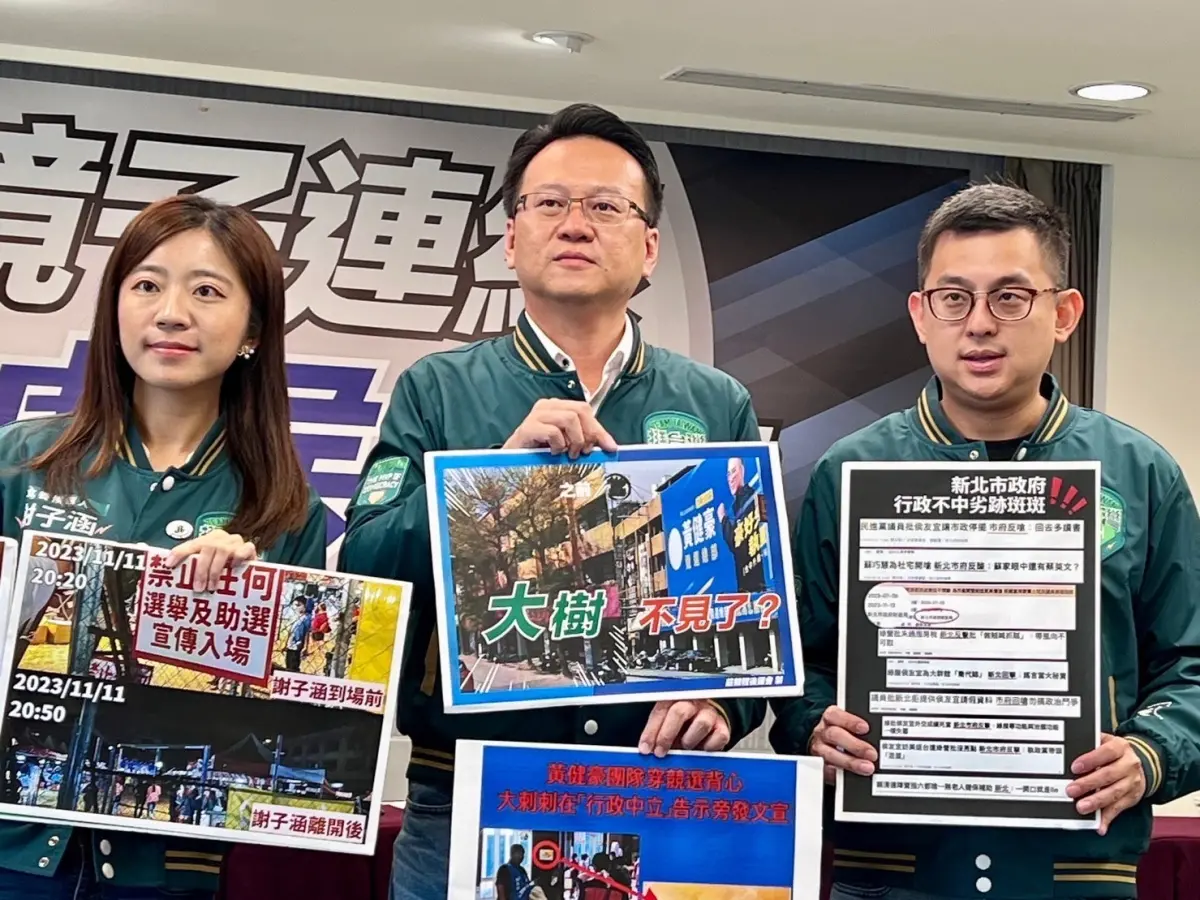▲卓冠廷偕同台中市立委參選人莊競程、謝子涵組成「鏡子連線」。（圖／民進黨提供）