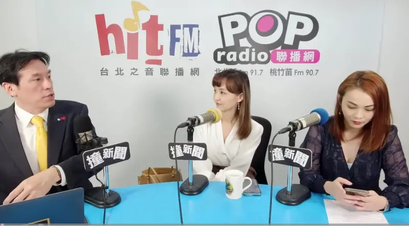 ▲郭辦發言人陳家頤接受廣播節目採訪。（圖／翻攝自POP Radio YT頻道）