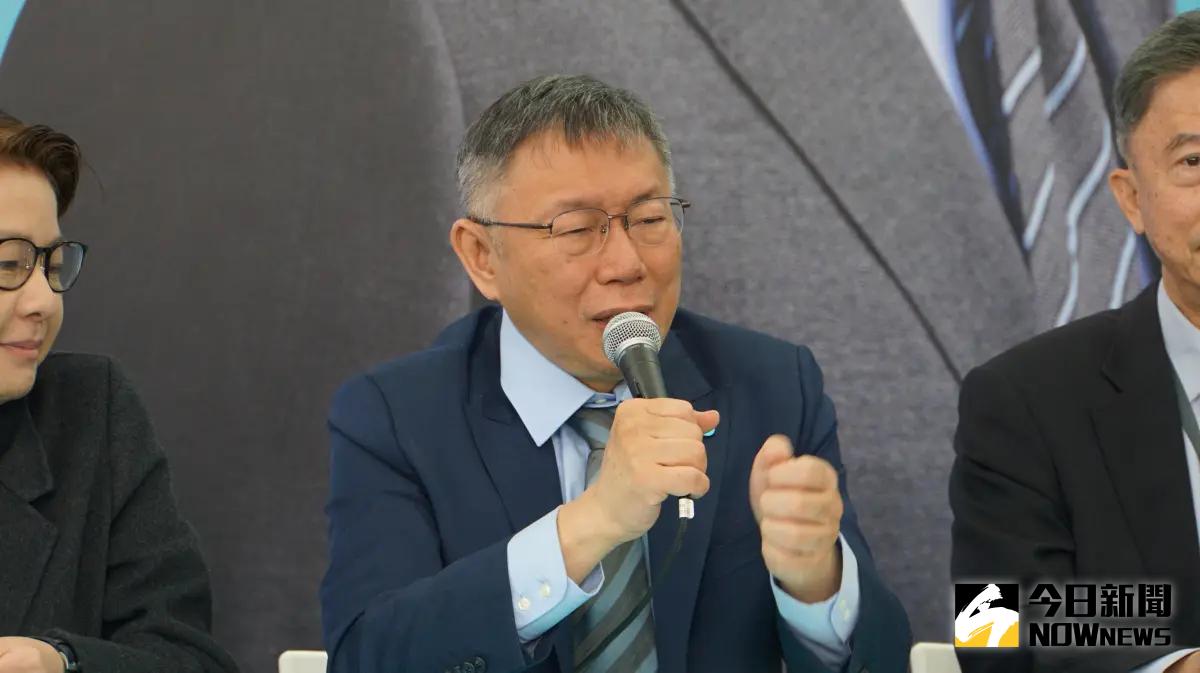 ▲民眾黨主席柯文哲批副總統賴清德是傲慢、雙標的代表。（圖／記者呂炯昌攝，2023.11.16）