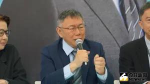 賴清德批藍白合權力分贓 柯文哲反嗆:新潮流共犯結構不要裝可愛
