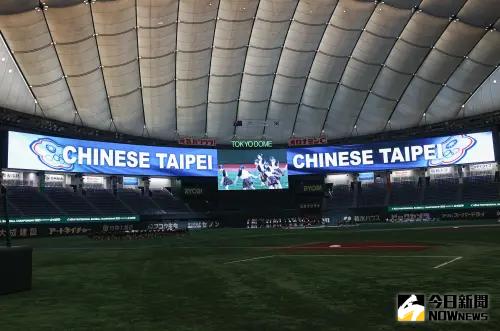 ▲東京巨蛋擁有全日本最大的球場螢幕。（圖／記者葉政勳攝 , 2023.11.16）