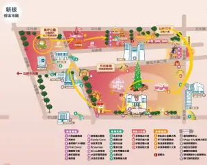 ▲「2023新北歡樂耶誕城」全區地圖,全包路線走法。(圖/取自官網) ▲「2023新北歡樂耶誕城」全區地圖,全包路線走法。(圖/取自官網)