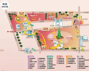 ▲「2023新北歡樂耶誕城」全區地圖,精華路線走法。(圖/取自官網) ▲「2023新北歡樂耶誕城」全區地圖,精華路線走法。(圖/取自官網)