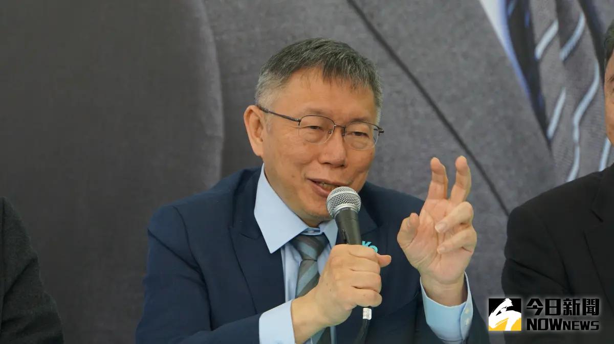 ▲柯文哲陣營疑不滿「誤差範圍禮讓侯友宜」，民調合作再度瀕臨破局。柯文哲陣營表示，將於18日上午10點30分召開記者會說明。（圖／NOWnews資料照）