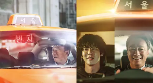 ▲柳演錫在《運氣好的日子》中飾演殺人犯，開100萬包下李聖旻（左）開的計程車。（圖／iQIYI國際站）