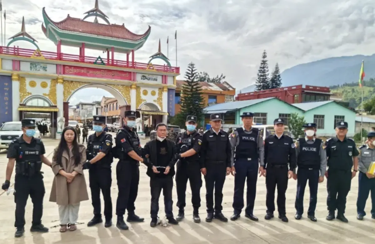 ▲中國公安機關近期對「明氏家族」等4名重要頭目進行公開通緝後，緬甸政府於16日表示成功逮捕明國平、明菊蘭、明珍珍等3人。（圖／翻攝自觀察者網）