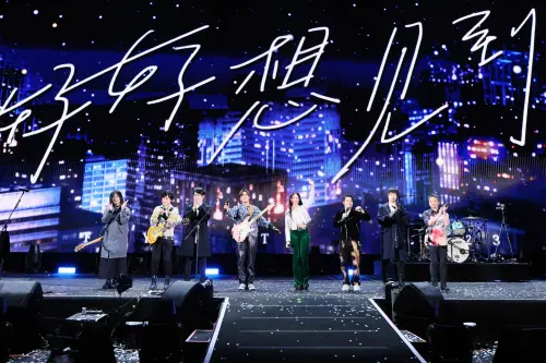 ▲五月天在上海開唱，告五人擔任嘉賓，任賢齊坐在台下點歌。（圖／相信音樂提供）