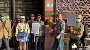 「藍白合」被指「搓圓仔湯」　台灣國告發馬朱侯柯4人涉犯選罷法
