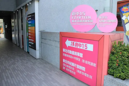 (圖/新北市觀光旅遊網) ▲(圖/新北市觀光旅遊網)