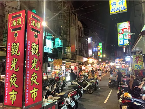 (圖/新北市觀光旅遊網) ▲(圖/新北市觀光旅遊網)