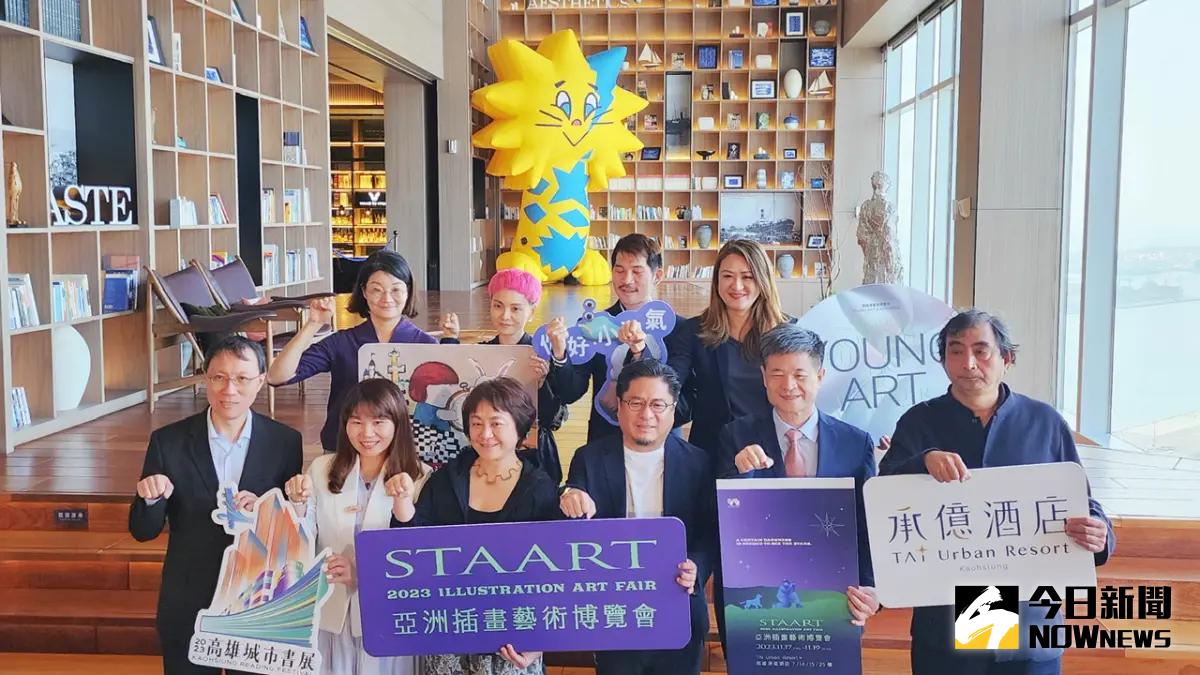 ▲第二屆「2023亞洲插畫藝術博覽會」展覽空間縱向延伸六個樓層，將整棟飯店打造成垂直性的藝術空間。（圖／記者陳美嘉攝，2023.11.17）