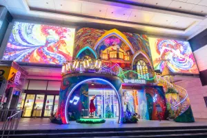綺麗音樂殿堂 (1F 忠孝東路大門口)(圖/統一集團提供) ▲綺綺麗音樂殿堂 (1F 忠孝東路大門口)(圖/統一集團提供)