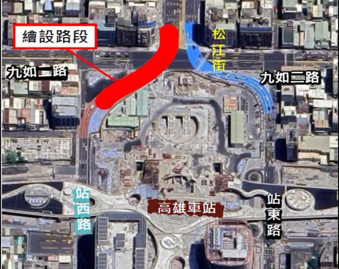 ▲高雄車站站西路今、明兩天夜間22時至翌日7時封閉施工，多處路段封閉交通管制。（圖／高市交大提供）