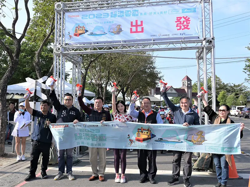 ▲「2023踩漾雲嘉」秋日鐵馬自行車慢遊活動18日開跑（圖／雲嘉南管理處提供）