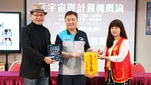 ▲當日義賣所得全數捐贈給華山基金會。(圖/記者陳美嘉翻攝) ▲當日義賣所得全數捐贈給華山基金會。(圖/記者陳美嘉翻攝)