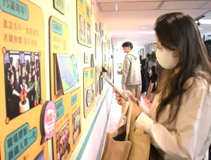 ▲勞動部勞動力發展署高屏澎東分署青年職涯發展中心舉辦歷顯記特展。(圖／勞動部高屏澎東分署提供)