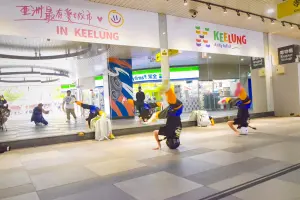 基隆火車站南站街舞空間啟用,孵育街舞運動基地。(圖 /基隆市政府提供) ▲基隆火車站南站街舞空間啟用,孵育街舞運動基地。(圖 /基隆市政府提供)