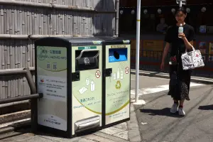 遊客太多垃圾激增！日本廣設「智慧垃圾桶」　解決街道髒亂問題
