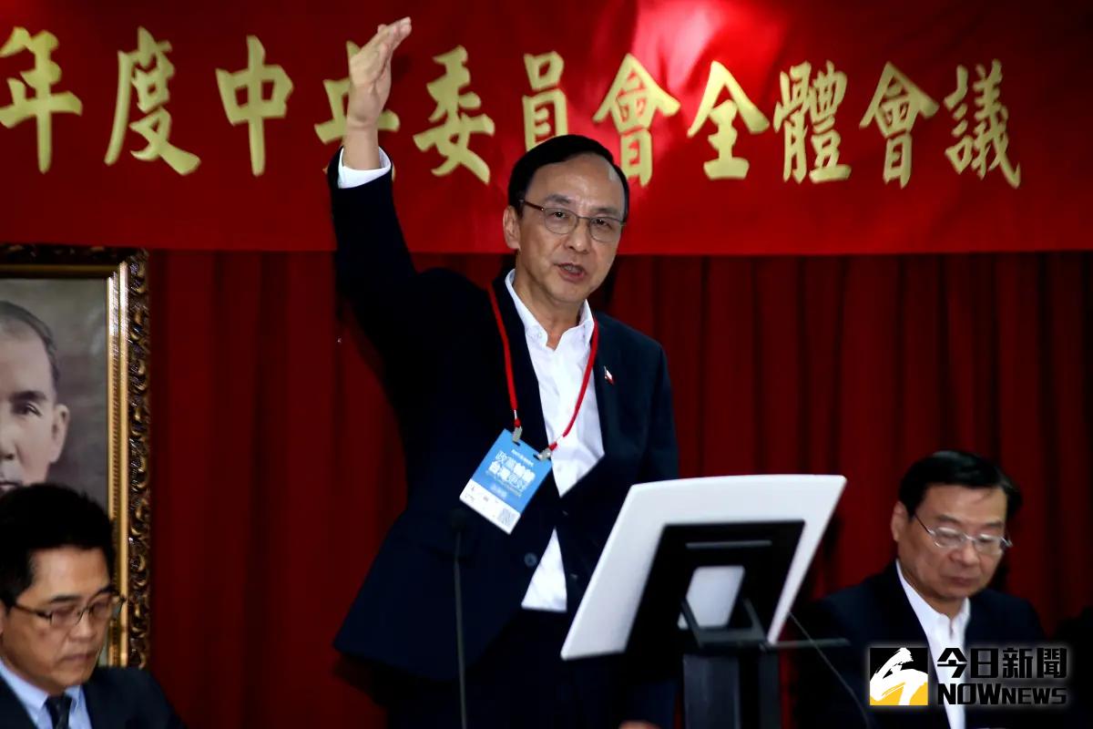 ▲國民黨主席朱立倫今天公佈不分區立委名單。（圖／記者吳翊緁攝，2023.11.19）