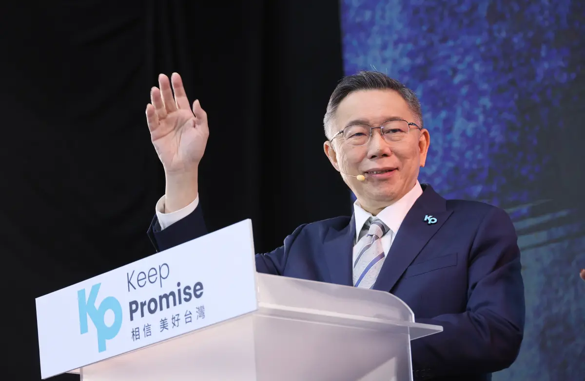 ▲柯文哲造勢高喊以民眾黨總統參選人選到底。（圖／記者鄭孟晃攝，2023.11.19）