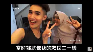▲「達尼小姐」過去曾經在鍾明軒家照顧他阿婆有五年的時間,兩人感情深厚也常常一起拍影片。(圖/YT@鍾明軒) ▲「達尼小姐」過去曾經在鍾明軒家照顧他阿婆有五年的時間,兩人感情深厚也常常一起拍影片。(圖/YT@鍾明軒)
