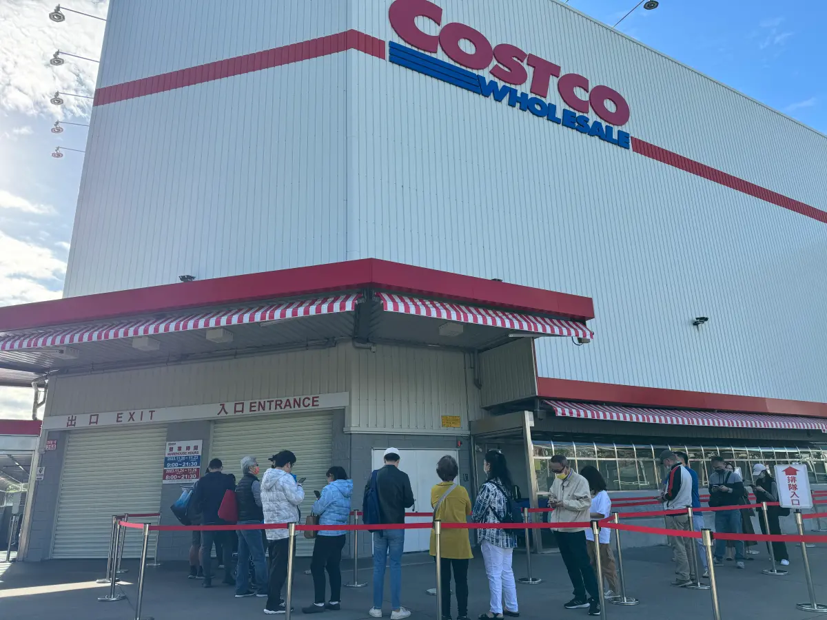 獨／好市多「2025黑色購物節」日期出爐！免費領烤雞、披薩資格曝