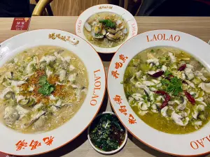 姥姥酸菜魚台北101開幕送小酥肉！爽吃個人獨享餐、海瓜子新菜
