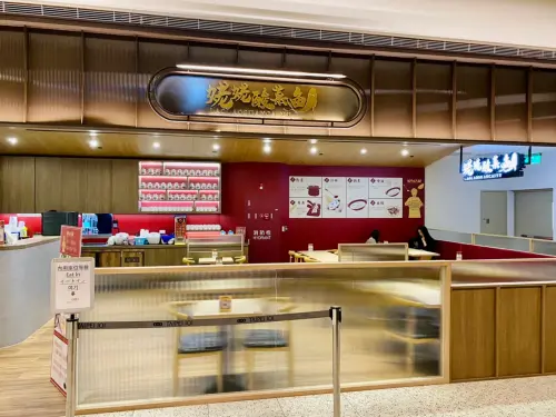 姥姥酸菜魚台北101開幕送小酥肉!爽吃個人獨享餐、海瓜子新菜 ▲「姥姥酸菜魚 信義101店」位在美食街,還特別推出個人獨享餐形式。(圖/記者蕭涵云攝)