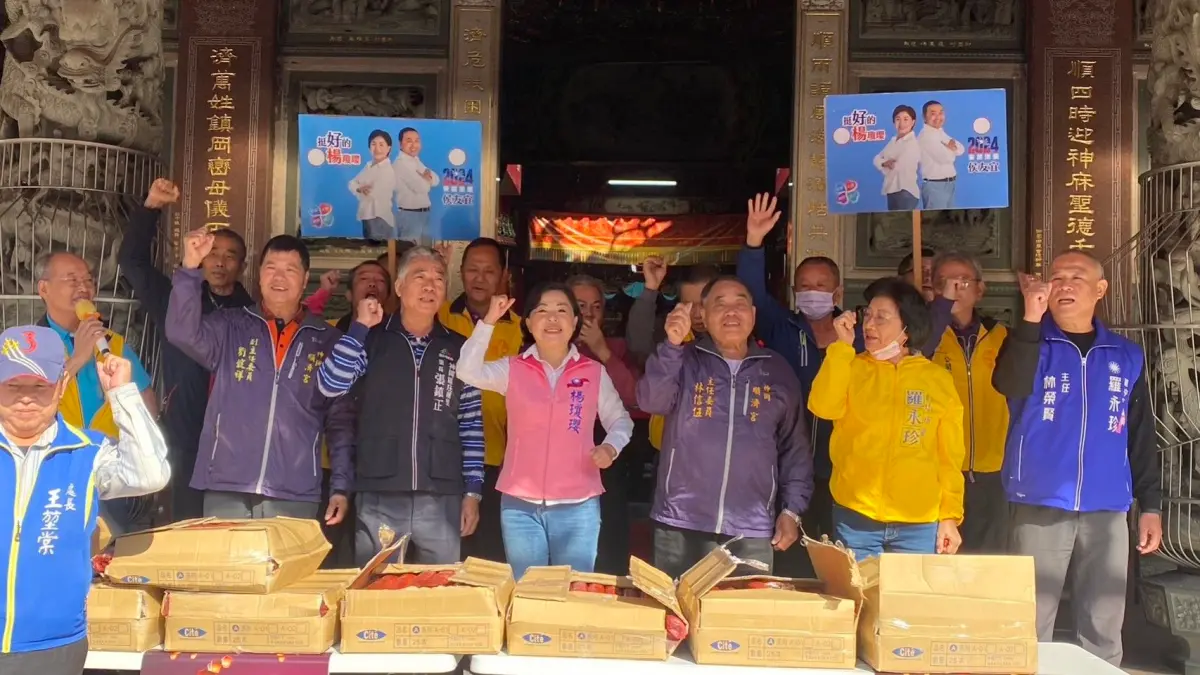 ▲立委楊瓊瓔快問快答，風趣幽默接地氣(圖／楊瓊瓔服務處提供2023.11.20)