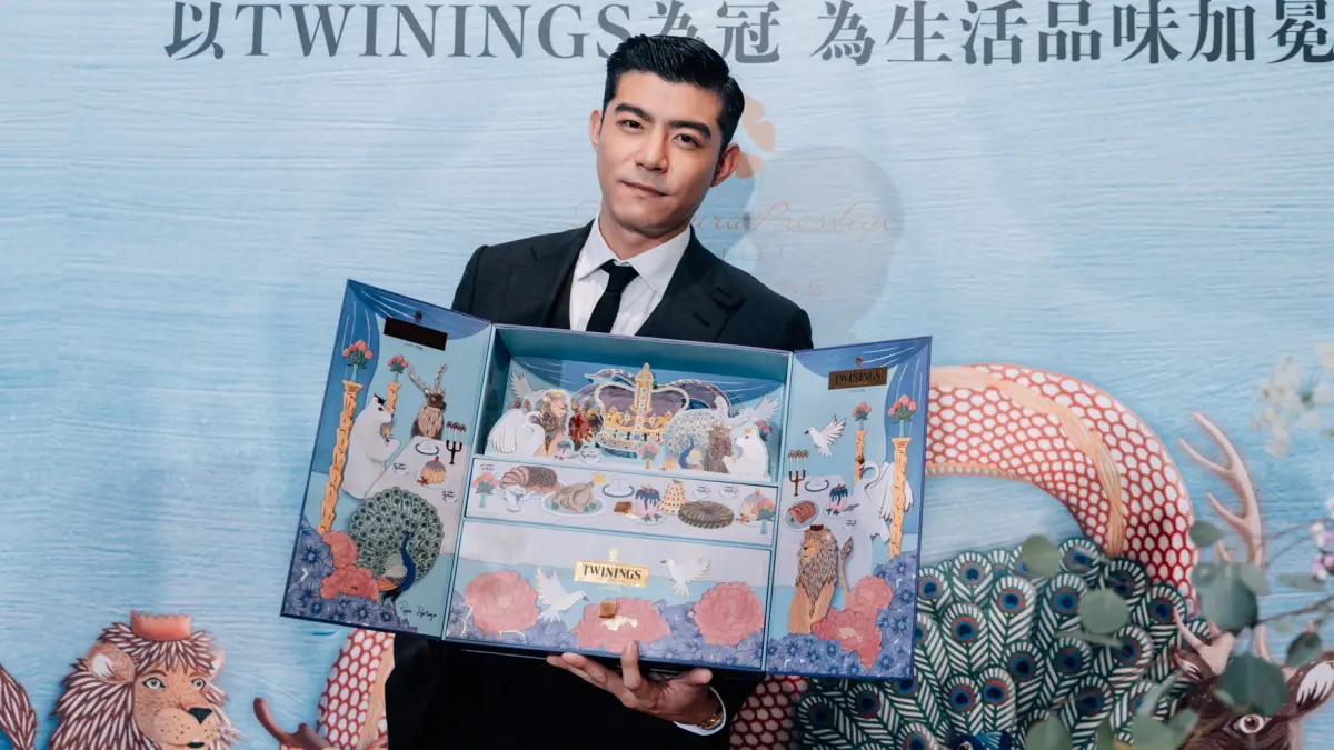 ▲唐寧茶攜手大倉久和推出「唐寧茶加冕餐宴套餐」，邀請王柏傑擔任活動嘉賓。（圖／品牌提供）