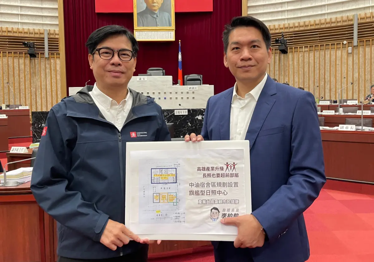 ▲李柏毅質詢左營設日照中心獲市長陳其邁獲正面回應，將在最短時間內一定完成中油宿舍區日照中心。(圖／翻攝畫面)