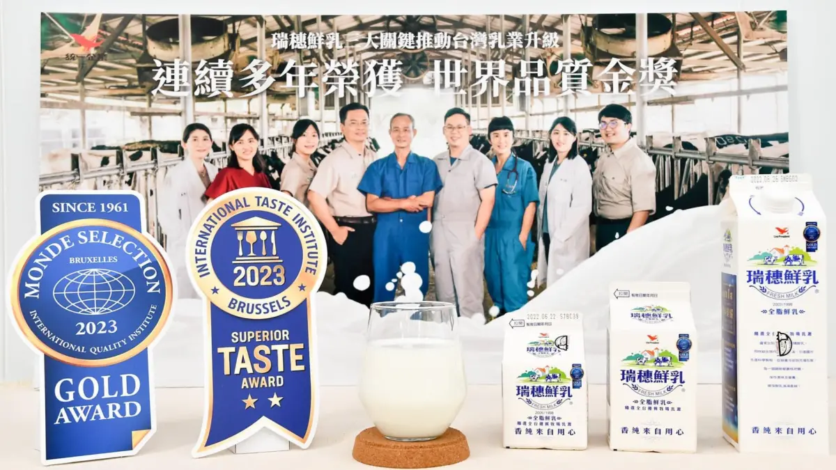 ▲鮮乳是這道甜點的靈魂，經過反覆嘗試不同的鮮乳後，最後讓主廚表現最佳風味的，是能傳遞可麗露優雅香氣的瑞穗鮮乳。（圖／品牌提供）