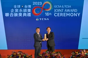 特企／花王台灣連四年獲TCSA十大永續典範外商企業獎
