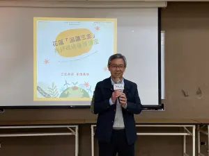 ▲農村水保署花蓮分署與社會企業共同合作，以綠色照顧為核心價值，照顧花蓮農村高齡者及弱勢族群，期盼更多的企業認同政策理念。（圖／品牌提供）