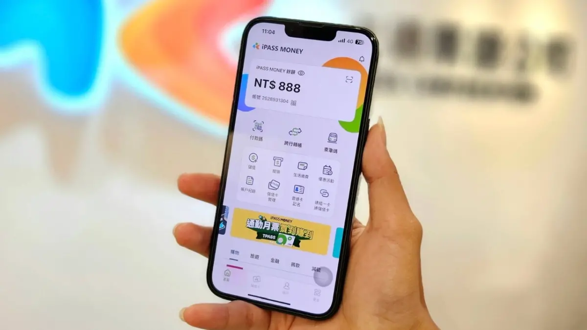 ▲歡慶iPASS MONEY 突破600萬戶，一卡通公司推出全新iPASS MONEY APP，並推出抽獎活動。（圖／一卡通公司提供）
