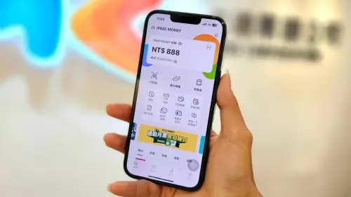 ▲歡慶iPASS MONEY 突破600萬戶，一卡通公司推出全新iPASS MONEY APP，並推出抽獎活動。（圖／一卡通公司提供）