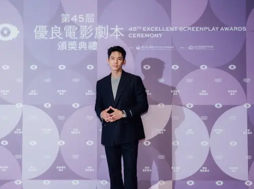林柏宏擔任第45屆優良電影劇本頒獎典禮評審。(圖/金馬執委會) ▲林柏宏擔任第45屆優良電影劇本頒獎典禮評審。(圖/金馬執委會)