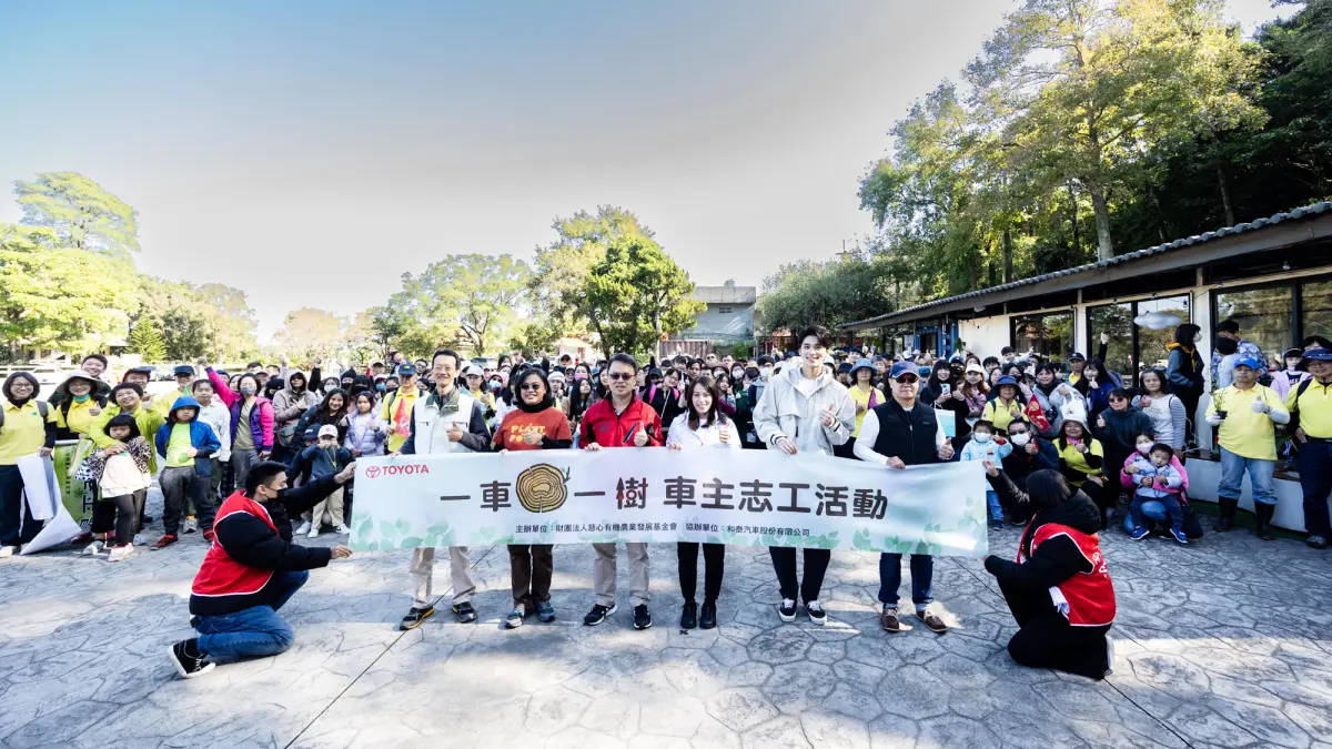 ▲郭婞淳參與TOYOTA一車一樹75萬棵植樹達成紀念活動
