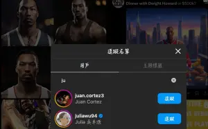 ▲魔獸的IG追蹤台灣藝人剩下吳卓源一個人,被粉絲質疑「真的色」,也釣出魔獸本人回應。(圖/魔獸IG) ▲魔獸的IG追蹤台灣藝人剩下吳卓源一個人,被粉絲質疑「真的色」,也釣出魔獸本人回應。(圖/魔獸IG)