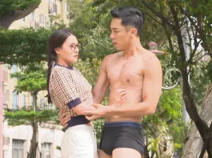 8點檔男星錢難賺！楊皓崴賣肉穿內褲滿街跑　養眼身材全都曝
