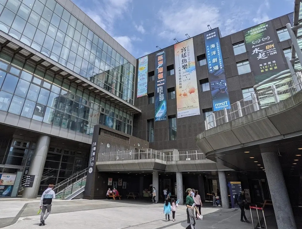 ▲台灣國旅要玩得便宜，不少人都推薦去當地博物館、美術館走走，是CP值高的優質觀光行程，圖為基隆的國立海洋科技博物館。（圖／國立海洋科技博物館Google）