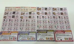(圖/記者鍾怡婷攝) ▲(圖/記者鍾怡婷攝)