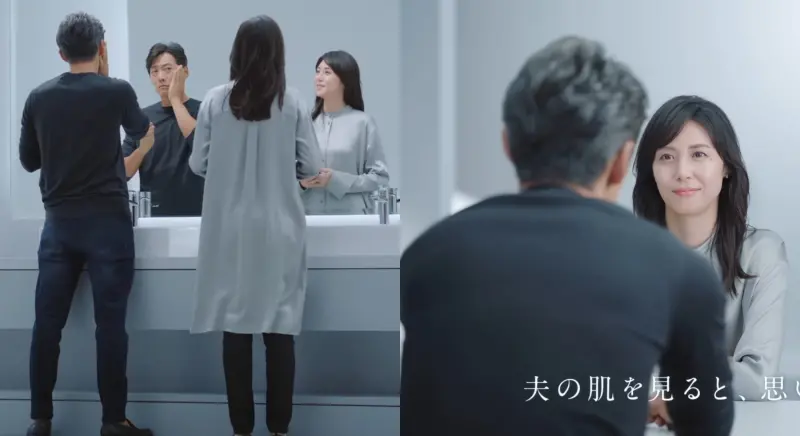▲反町隆史（左）跟老婆松嶋菜菜子相隔21年再度同框，掀起《麻辣教師GTO》粉絲回憶殺。（圖／資生堂 Shiseido Co., Ltd. YouTube）