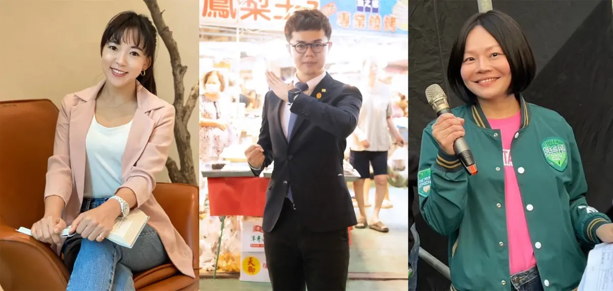 ▲高雄市公民監督公僕聯盟針對第四屆高雄市議員首次評鑑結果出爐，有3位新科議員入榜「優質議員」，（左至右）分別是左楠區的白喬茵、三民區的張博洋及前金新興苓雅區的湯詠瑜。（圖／翻攝自白喬茵、張博洋、湯詠瑜臉書）