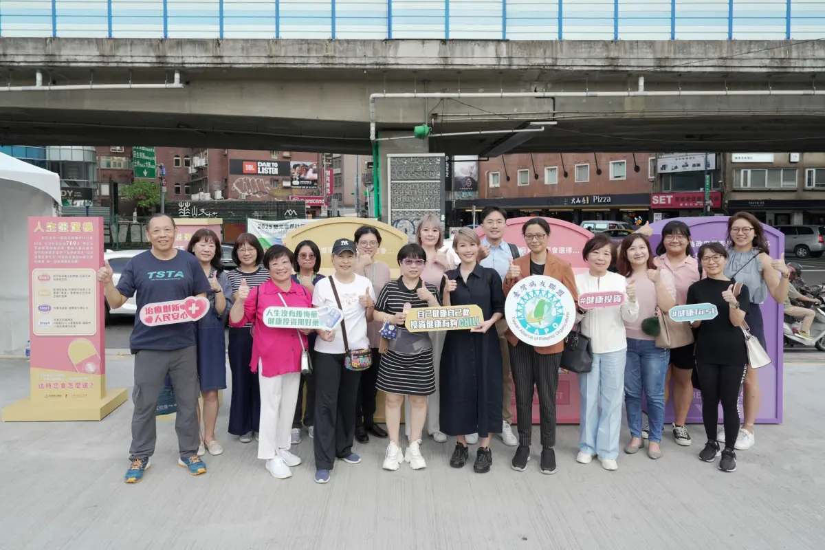 ▲《人生扭蛋機》病友團體動員響應位於華山文創園區的活動。(圖／台灣病友聯盟、台灣年輕病友協會)